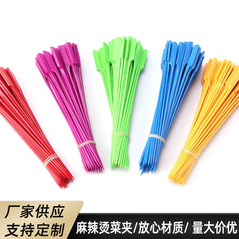 Manufacturer supplies 18cm ABS meatball skewers for Mala Tang (spicy hot pot), wholesale Mala Tang plastic skewers.