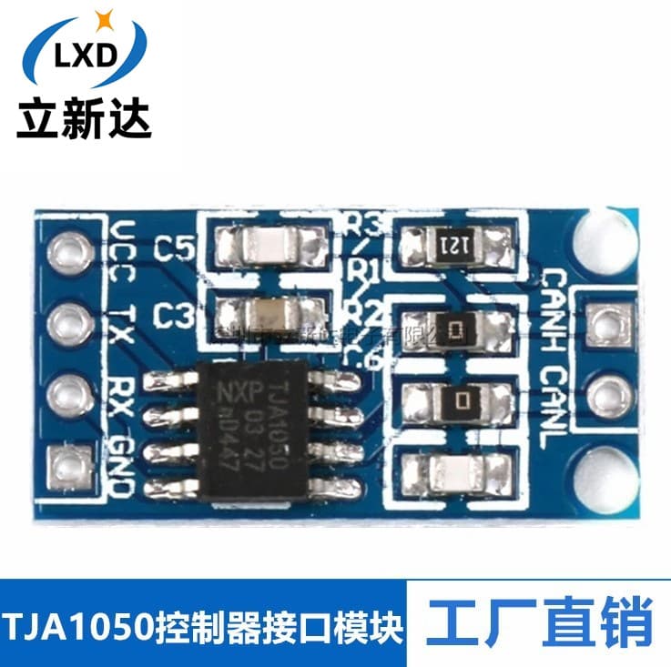 TJA1050 CAN Controller Interface Module Bus Driver Interface Module Controller Interface Module