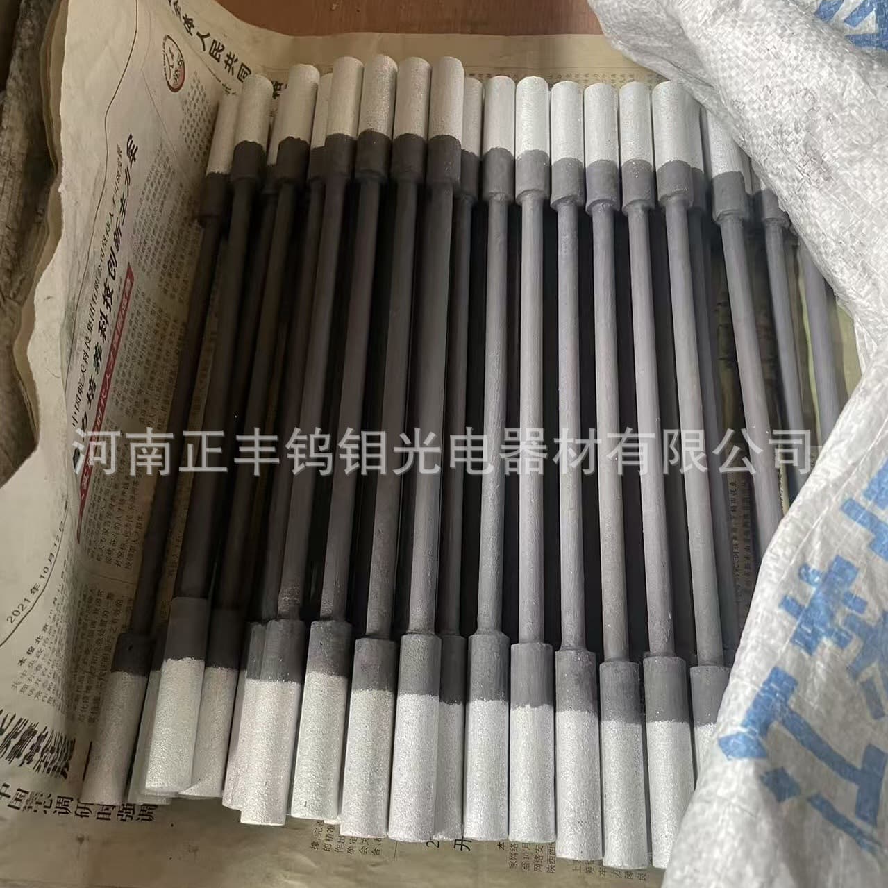 Manufacturer producing equal diameter silicon carbide rods, U-shaped rods, big-head rods, thick-end type silicon carbide rods, kiln accessories