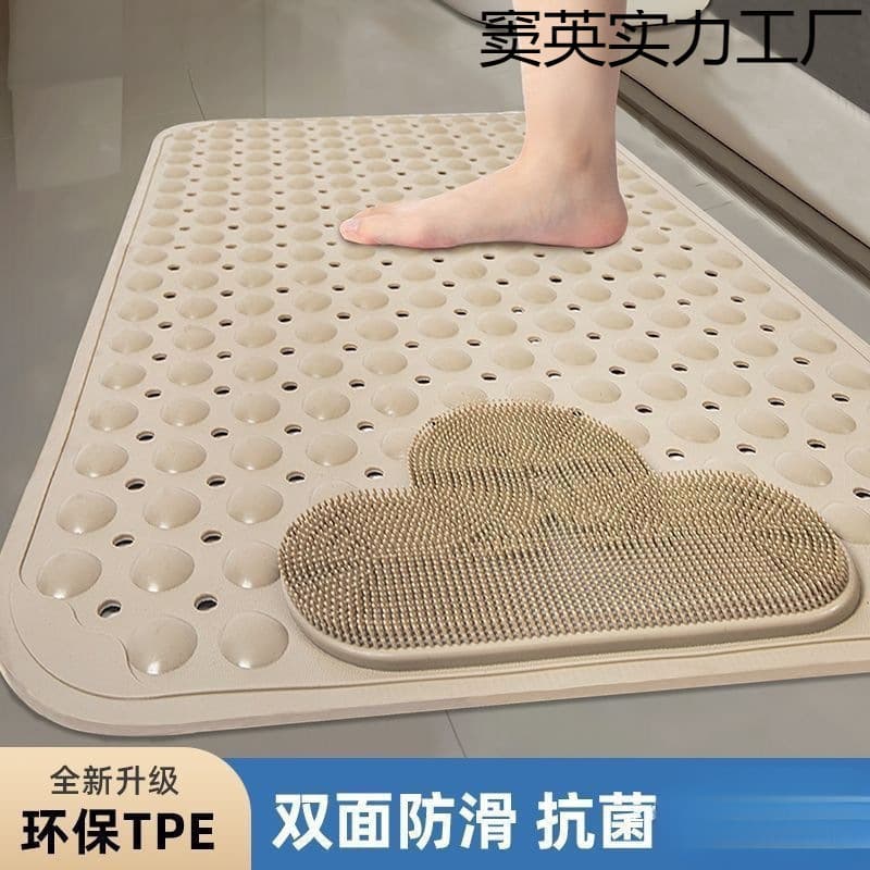 Bathroom anti-slip mat, shower massage anti-fall pad, home toilet and shower room foot mat, elderly fall prevention.