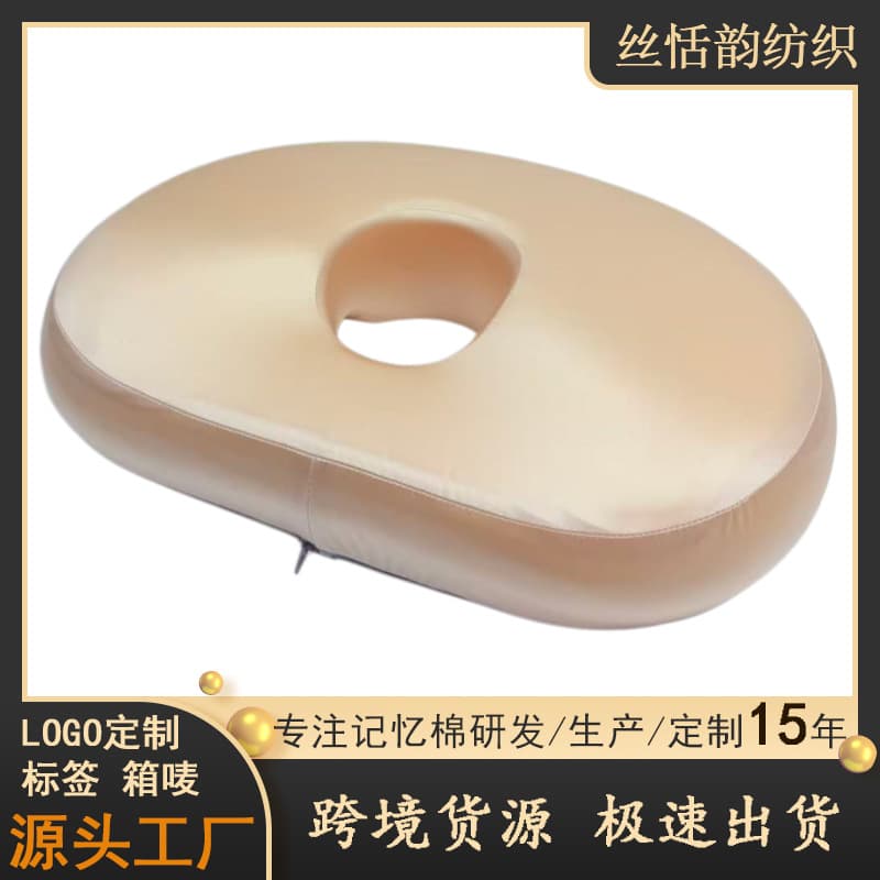 Beauty salon tummy pillow memory foam tummy pillow beauty bed home tummy pillow bed hole face cushion sleeping pillow breathable tummy cushion
