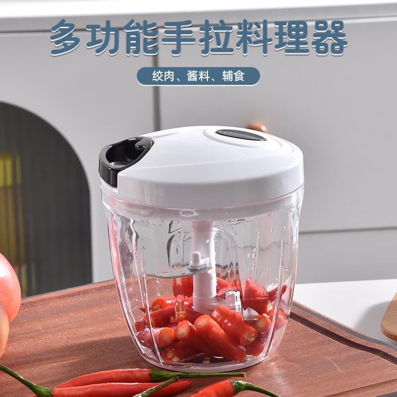 Chili, Onion, Ginger, Garlic Manual Garlic Grinder, Multifunctional Dumpling Filling, Minced Meat, Baby Food, Meat Grinder, Household Hand-Pulled Food Processor