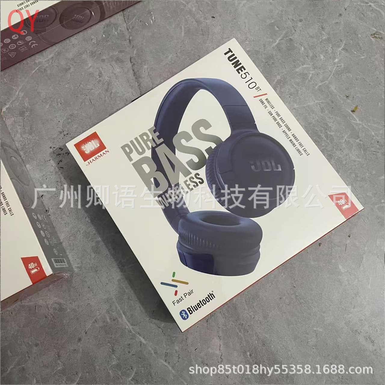 Cross-Border Tune510 BT Wireless Bluetooth Headset Music Heavy Bass HiFi Over-Ear Headphones