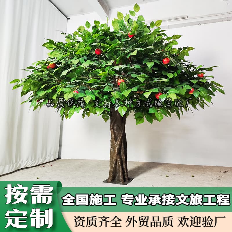 simulation apple tree indoor hotel landscape engineering window landscaping fake fruit tree wishing tree bionic artificial apple tree