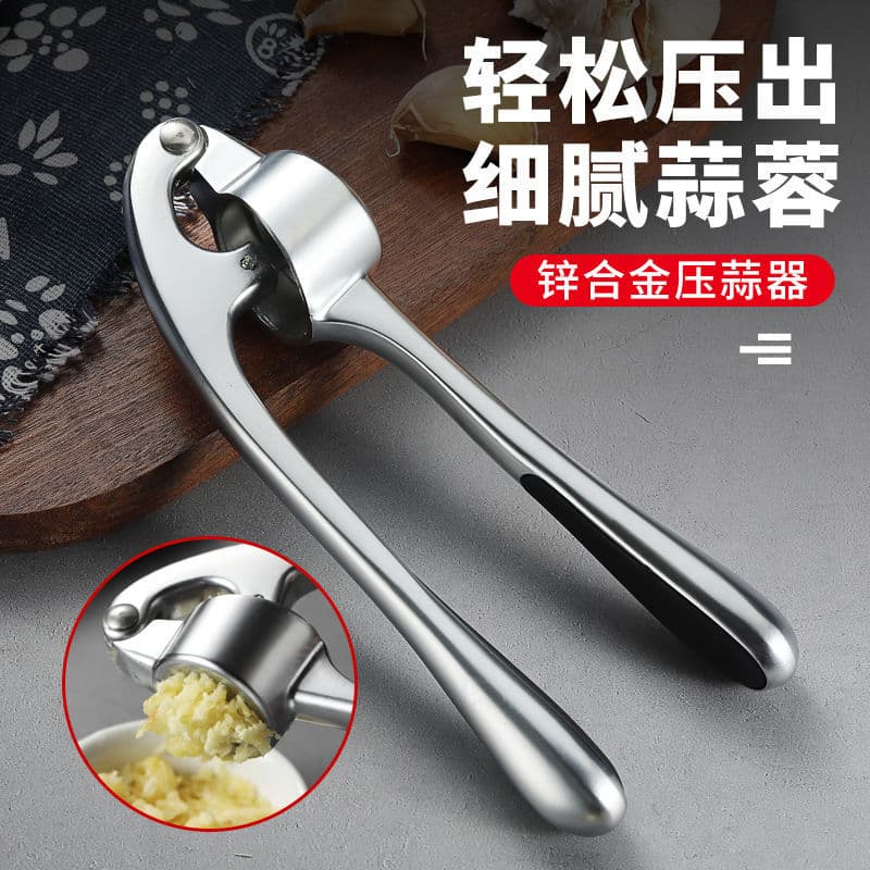 Large Home Use Manual Garlic Masher Kitchen Utensils Hand Operated Garlic Crusher Fresh Paste Maker