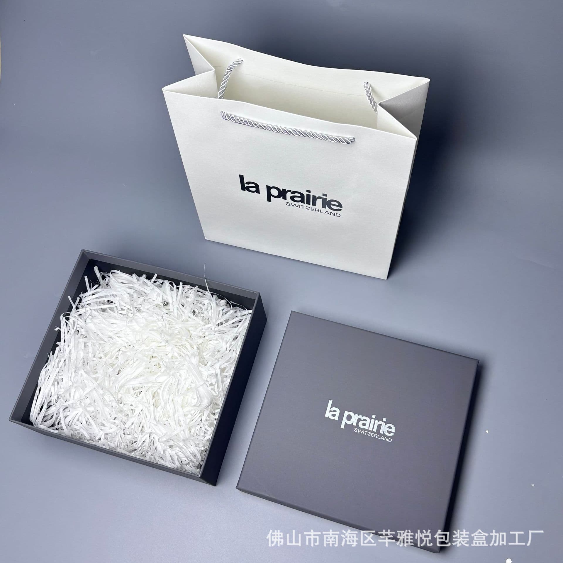 Same style Laibni gift box, essence skin care product, perfume bag, Xiaoxiangjia lipstick handbag, paper bag, gift box, empty box