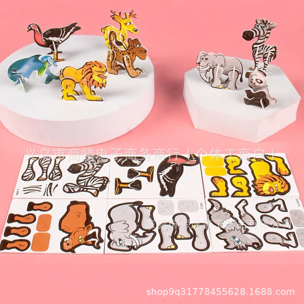 Cross-border DIY 3D Creative Insect Paper Jigsaw Puzzle fun three-dimensional puzzle