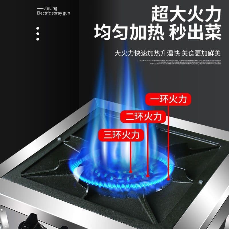 Commercial Stainless Steel Gas Stove Korean Low Soup Stove High-Fire Stove Single or Double Burner Low-Foot Stove Stock Pot Stove