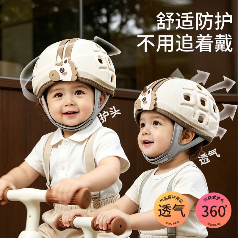 Baby head protection, anti-fall hood, infant, toddler, and crawling anti-collision cap, anti-fall artifact helmet, breathable safety helmet