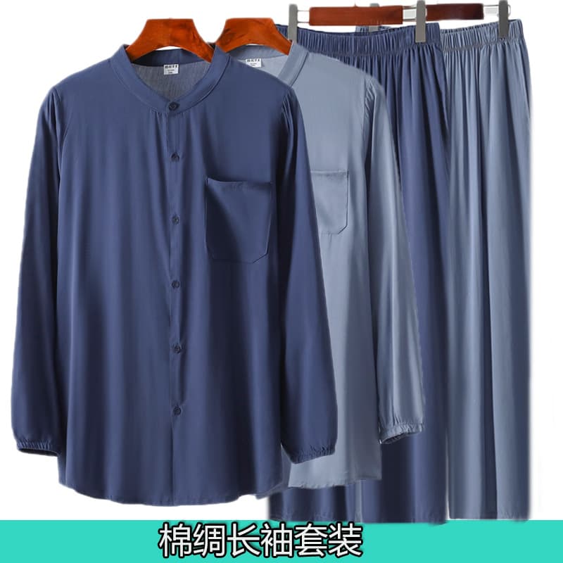 Cotton Silk Long-Sleeve Cardigan for Middle-Aged and Elderly Men, Summer Thin Shirt, Rayon Homewear, Two-Piece Set with Pants