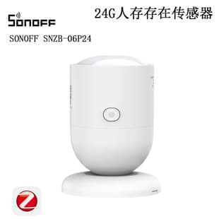 SONOFF SNZB-06P 24G Human Presence Sensor Zigbee mmWave Radar Detector
