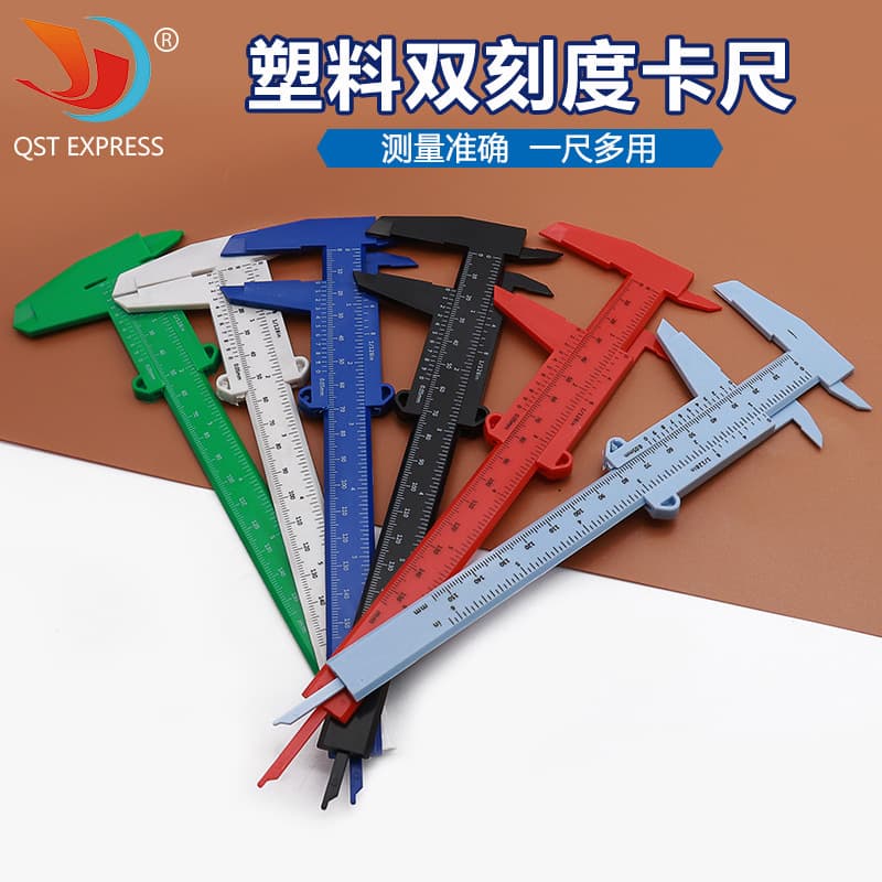 0-150mm Dual Scale Plastic Vernier Caliper for Antique Measurement, Student Caliper, Mini Measuring Tool Wholesale