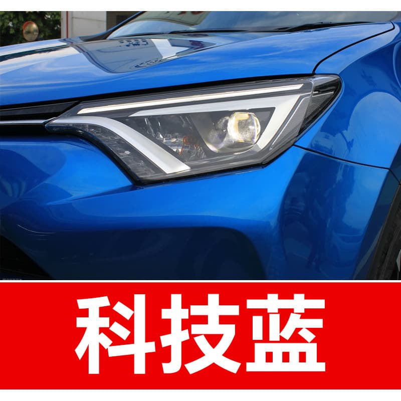 6. Car Touch-Up Paint Pen for Corolla, Camry, Prado, Alphard, Land Cruiser, Levin, RAV4, Wildlander