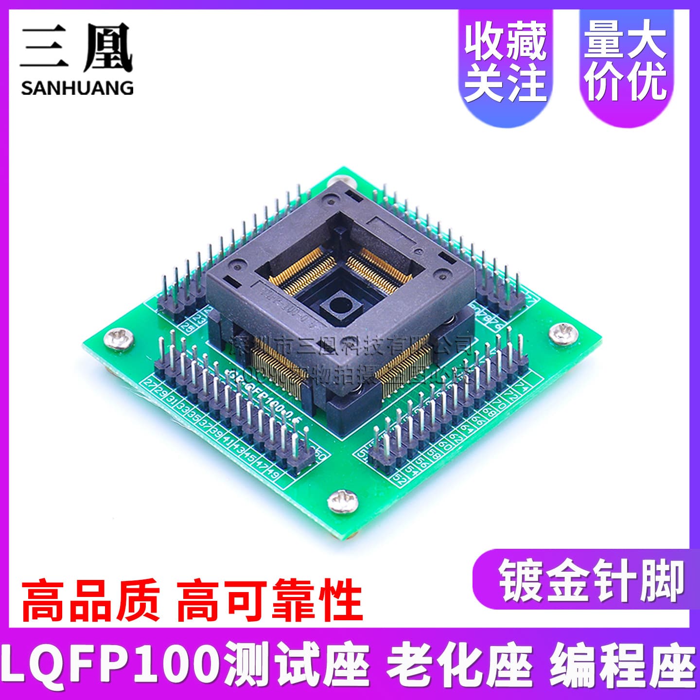 LQFP100 Test Socket TQFP-100-0.5 Programming Socket IC Socket Aging Socket TQFP100 Programming Socket
