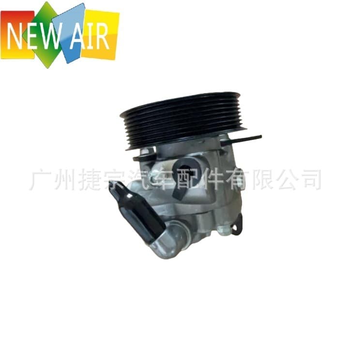 LR009774 Compatible with DISCOVERY IV (LA) 2009-2016 RANGE ROVER SPORT