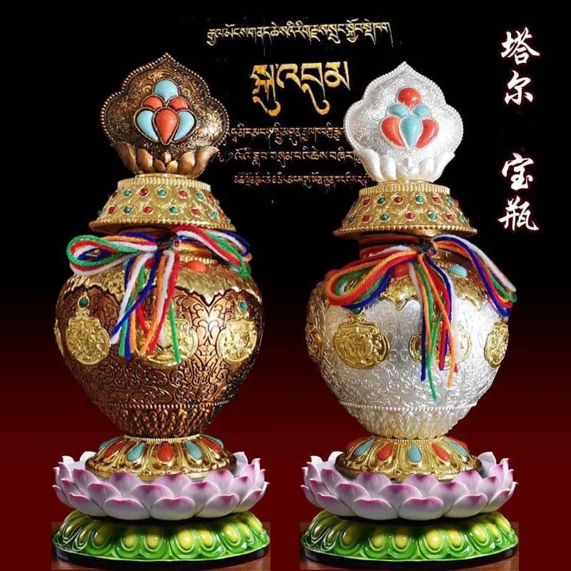 Tal Tibetan Treasure Vase Alloy Tibetan Treasure Vase Tara Dragon King Wealth God Zhenjia Treasure Vase
