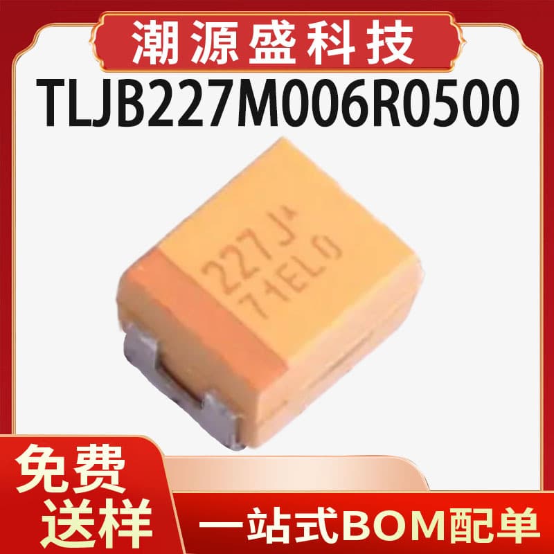 TLJB227M006R0500 Genuine Original 3528 Type B Surface Mount Tantalum Capacitor ±20% 6.3V 220uF