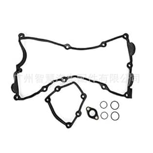 1120032224 For BMW N46 Kit E46 Valve Cover Repair E60 Kit