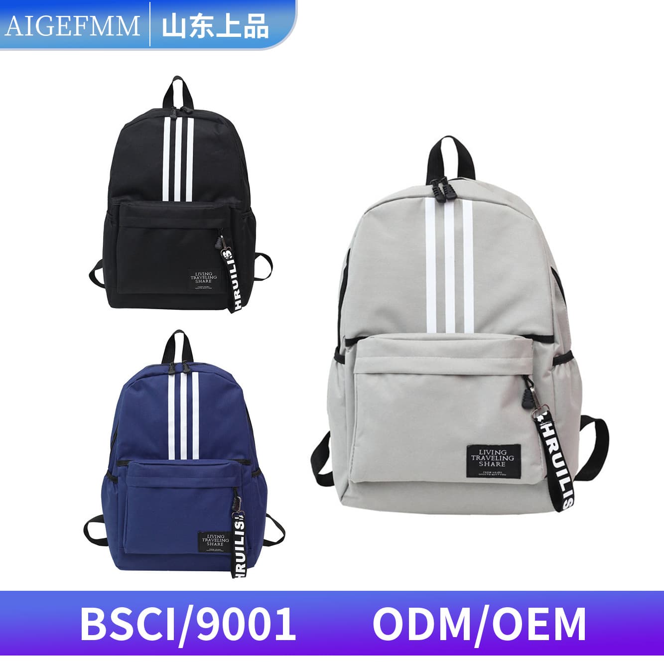 2025 New Cross-Border College Style Student School Bag Korean Style Casual Striped Large Capacity Backpack Men's and Women's Backpack