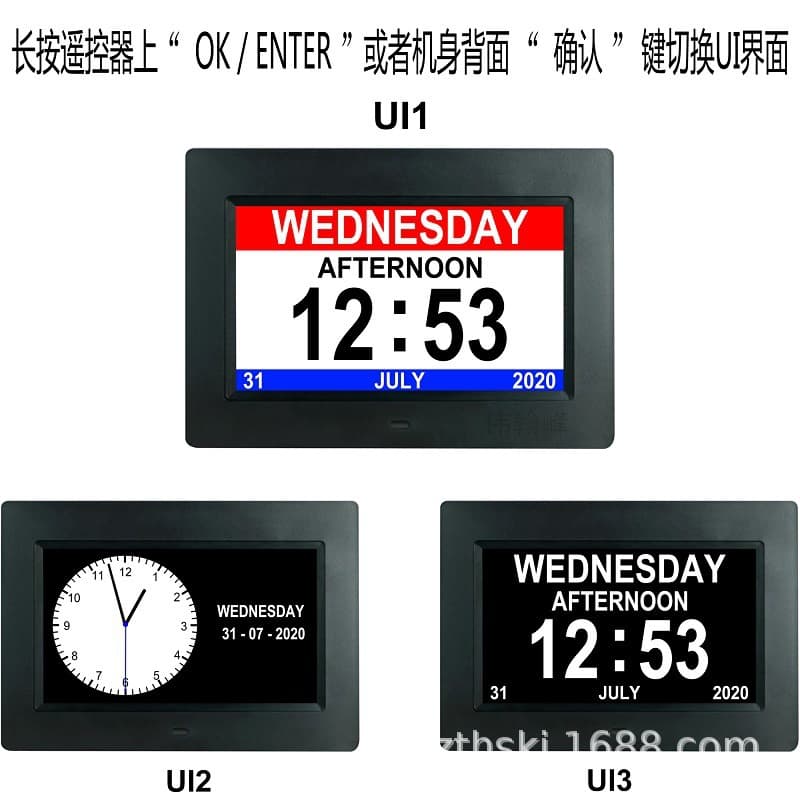 Premium 7-inch Digital Clock Photo Frame with Large Font, Multi-language Calendar Clock for Seniors