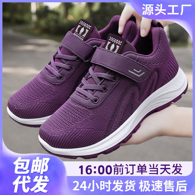 Alibaba-1688 product cannot be viewed or has been removed