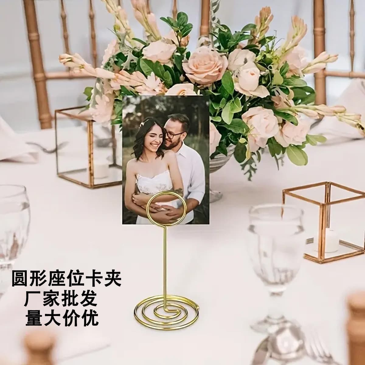 Cross-border Hot Selling Peacock Round Business Card Holder Electroplated Memo Clip Office Sticky Note Clip Wedding Seat Card Holder