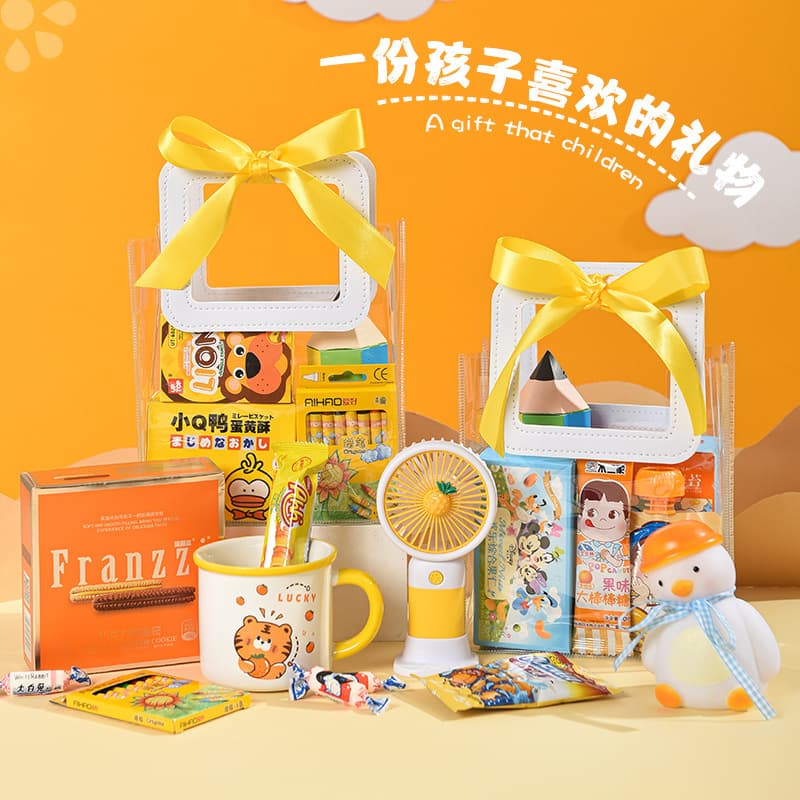 Children's Gift Set for Kindergarten and Elementary School Classmates, Snack and Stationery Gift Pack for Boys and Girls Birthday Present Set