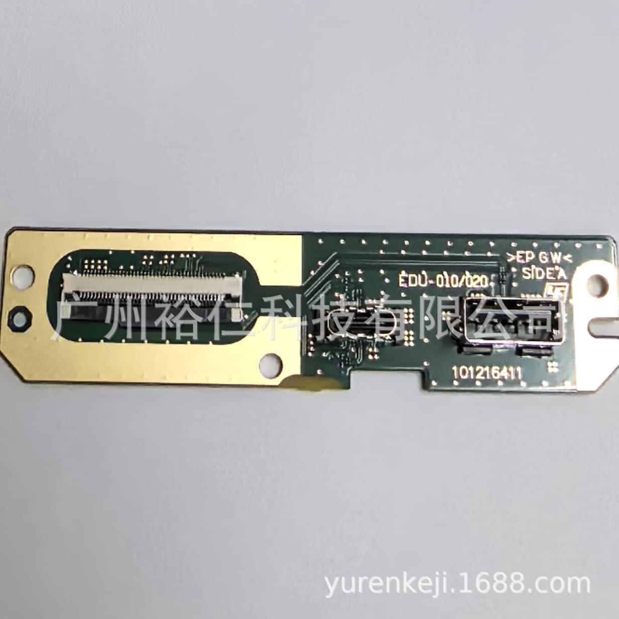 Ps5 1000 Console Side Panel with Type-C/Type-A, Ps5 Thick Console Switch Board Light Board, P5 Game Console