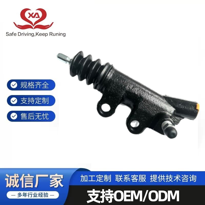 31470-0K100 For Toyota Hilux GUN125 Clutch Slave Cylinder