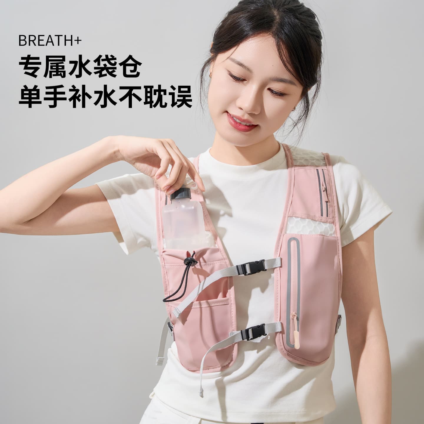 Cross-border best-selling sports backpacks, vests, hiking bags, cycling vests, marathon backpacks