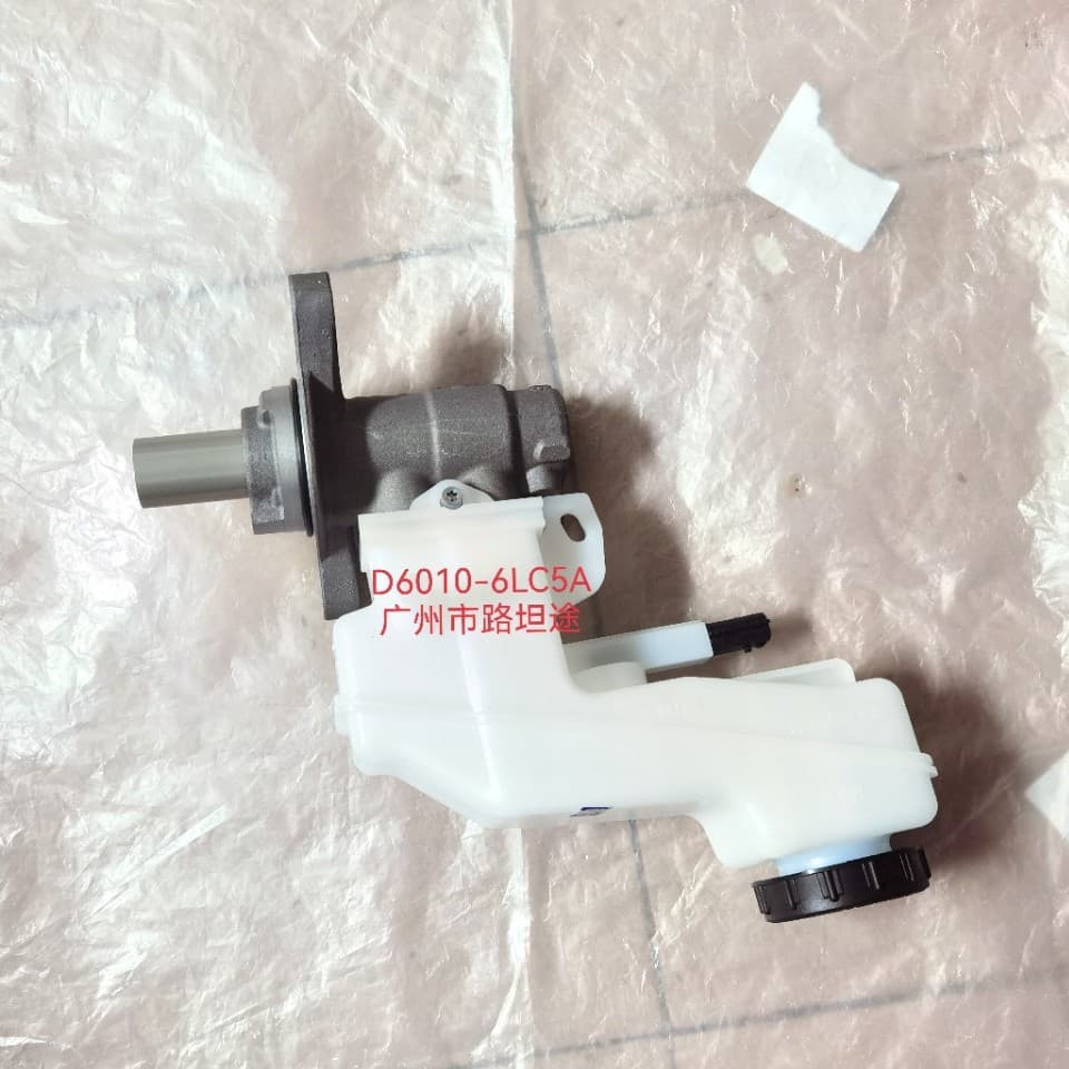 D6010-6LC5A/D6010-6LC5B/D6010-6LA0A/2019 Sylphy brake master cylinder