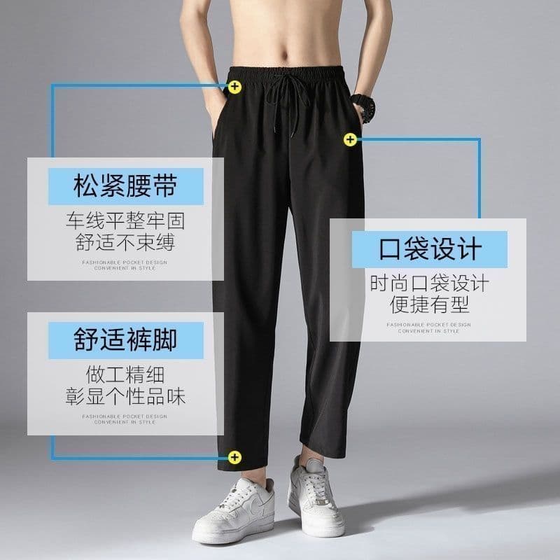 Summer New Nine-Tenths Pants Men's Suit Pants Breathable Korean Style Versatile Casual Loose Trendy Straight Casual Suit Pants
