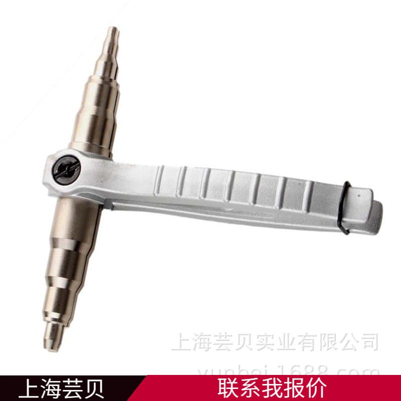 Yunbei Manual Tube Expander Reamer Pipe Expander Air Conditioning Copper Tube Flaring Tool Refrigerator Refrigeration Repair Tool