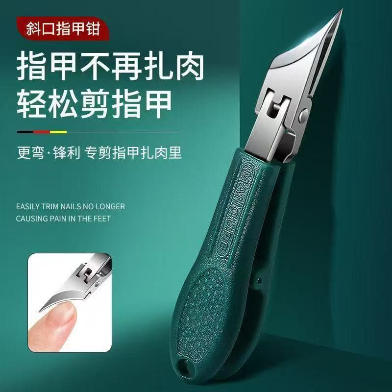 In Stock Eagle Beak Slant Mouth Nail Clipper Large Opening Stainless Steel Ingrown Toenail Nail Clipper Home Use Wholesale