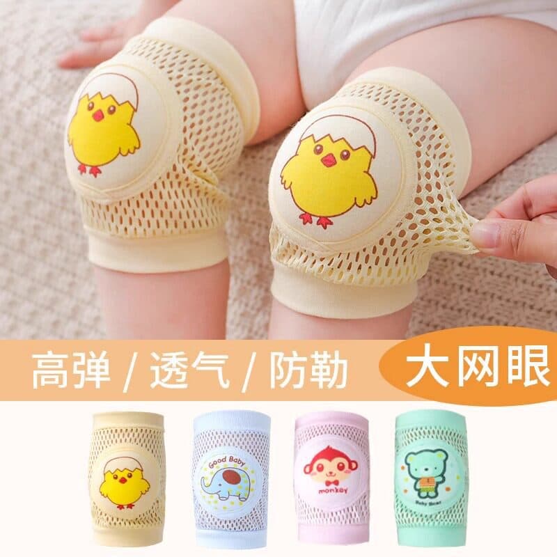 Baby Knee Pads Fall Protection Summer Infant Crawling Protective Gear Children's Mesh Knee Elbow Sports Leg Sleeves Thin