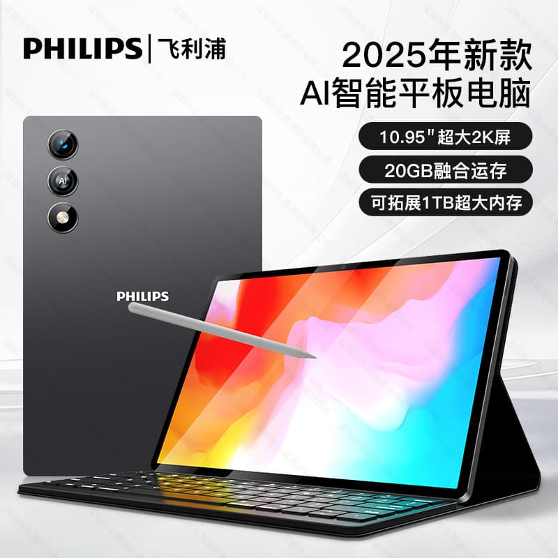 2026 Tablet 11-inch HD Large Screen 5G WiFi Android Entertainment AI Study Room Learning Tablet Game Tablet