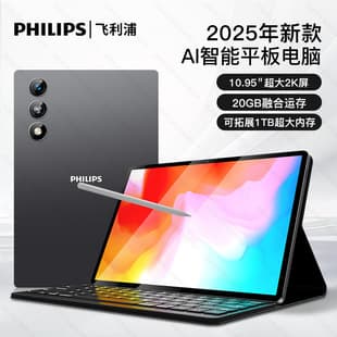 2026 Tablet 11-inch HD Large Screen 5G WiFi Android Entertainment AI Study Room Learning Tablet Game Tablet