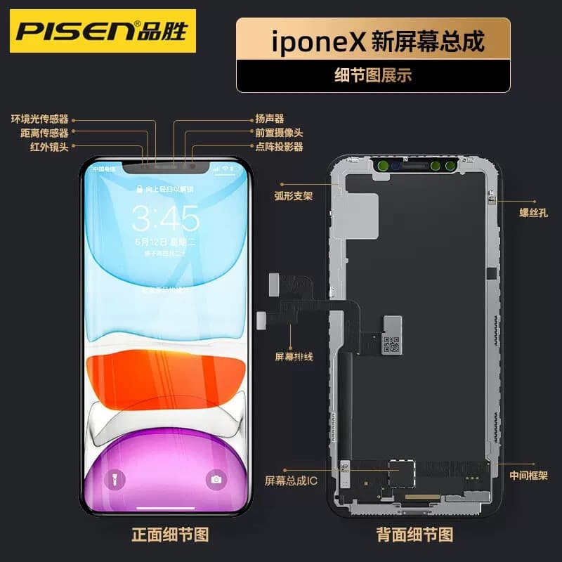 PISEN Screen Compatible with Apple iPhone 11 14 Pro Max 13 Pro 14 15 16 Pro Max Display Assembly