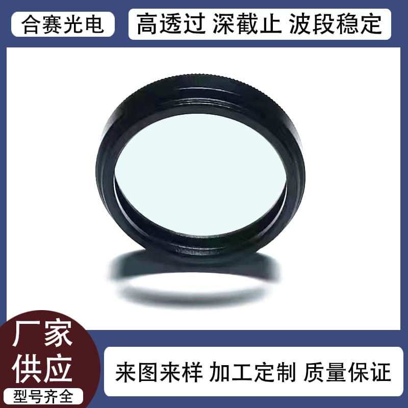 【Genuine】UV HD Filter Kit, Dustproof, Waterproof, High Transmission Protective ND Attenuation Photography Accessories