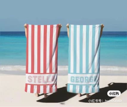 Colorful Vertical Stripe Name Towel Personalized Beach Towel Bath Towel Pool Name Towel