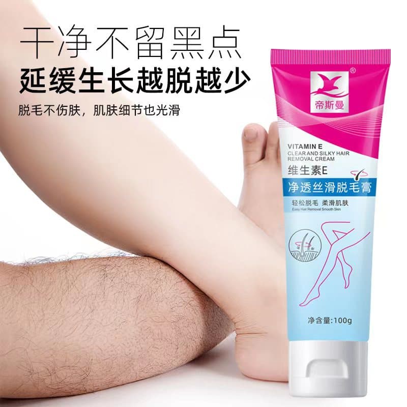 Hair Removal Cream for Women's Underarm and Full Body, No Dark Spots Left, Suitable for Men and Students, Non-Permanent, Gentle for Sensitive Skin