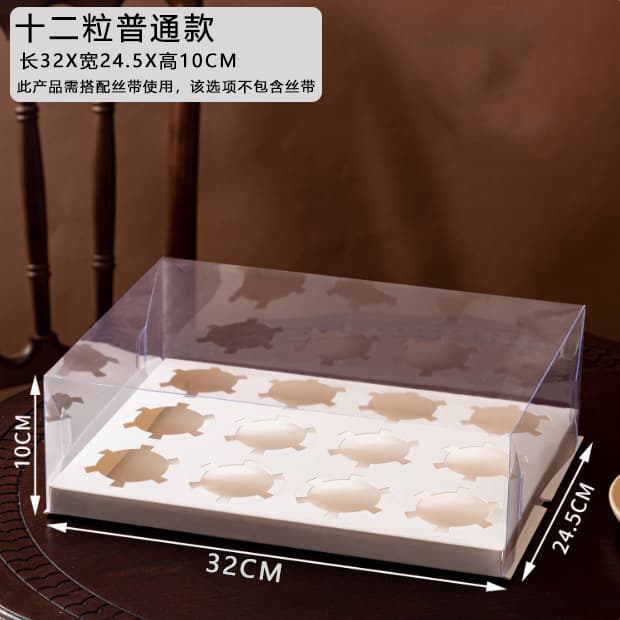 Cupcake Packaging Box Transparent 4-Count 6-Count 12-Count Tall Muffin Cup Handheld Takeout Box Transparent Tall