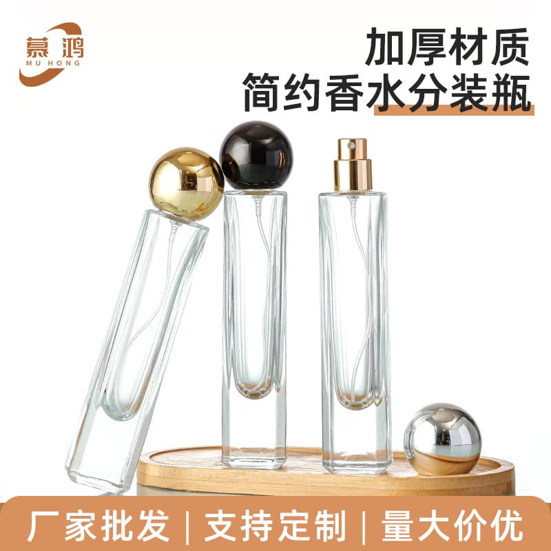 Wholesale 30ml Glass Perfume Bottle, Fashion Cosmetic Essential Oil Spray Sample Bottle, Portable Perfume Refill Bottle