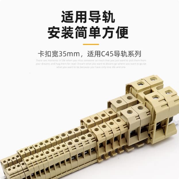 SAK2.5/4/6/10/16/25EN Modular Terminal Block Voltage Terminal Rail-Type Connection Strip D-SAK Partition Plate