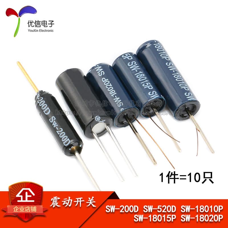 High-Sensitivity Vibration Switch SW-200D/520D/18010P/18015P/18020P Vibration Switch