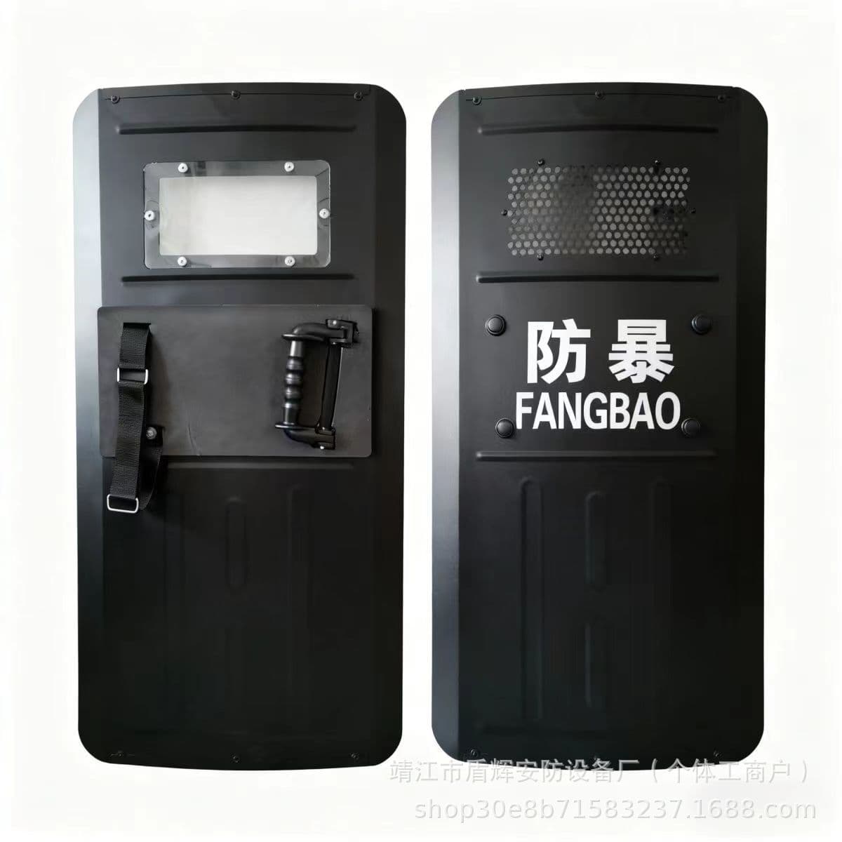 Factory Direct Stock Anti-impact Aluminum Riot Shield, Security Handheld Shield with Viewing Window