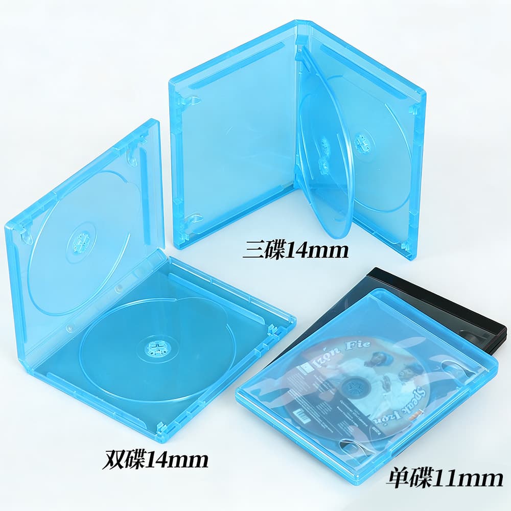 Wholesale Blu-ray Case BD Case, Multi-Disc Disc Case, 14mm DVD Disc Case, CD Storage Box Blue Disc Case