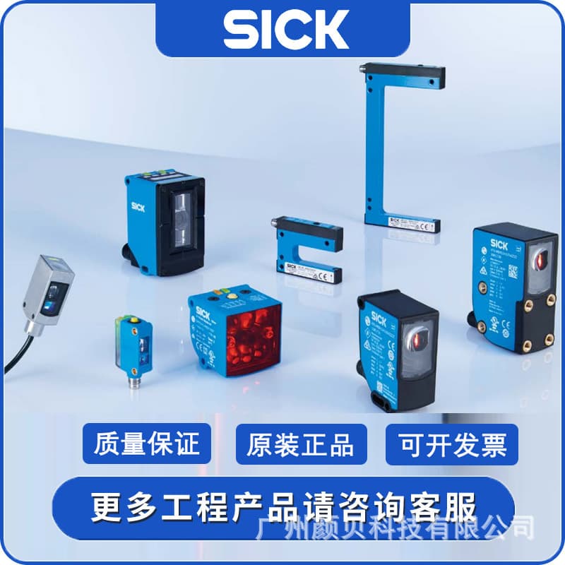 SICK Color Mark Sensor KTS-WN71141142ZZZZ 1118454 Color Recognition Sensor
