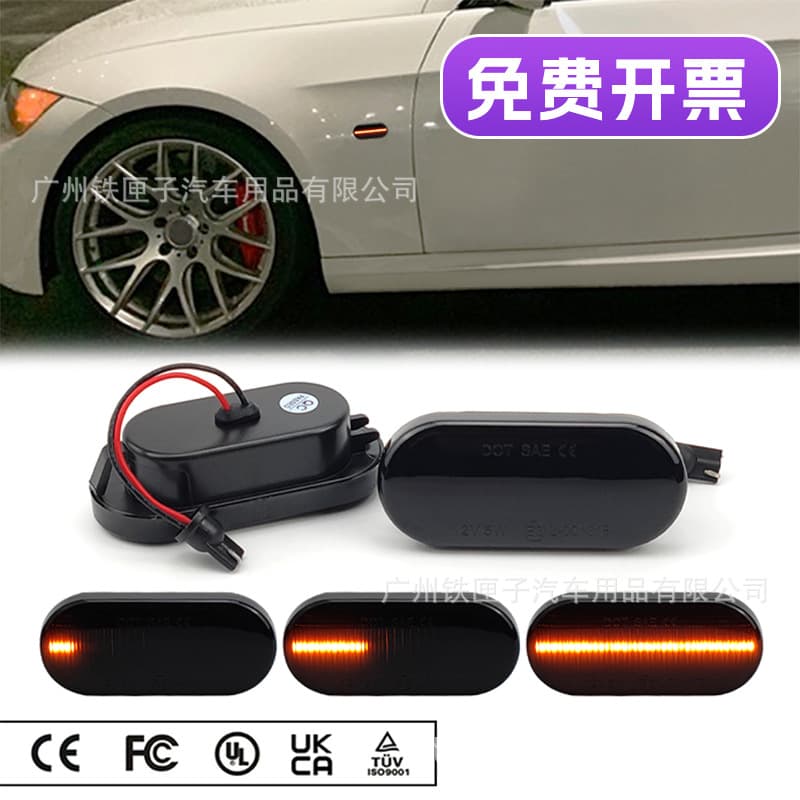 Car Accessories - Turn Signal Lights Corner Lights For Vehicles - LED Color Durable Energy-efficient