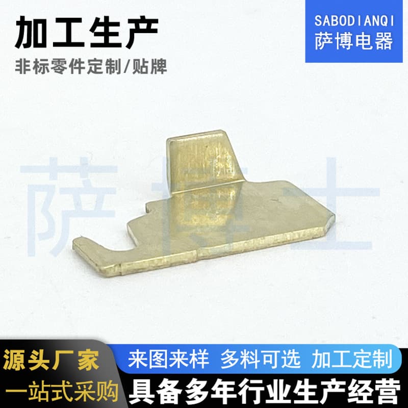 Yueqing factory direct sales hardware stamping parts motherboard shielding frame circuit board shielding shell hardware stamping parts